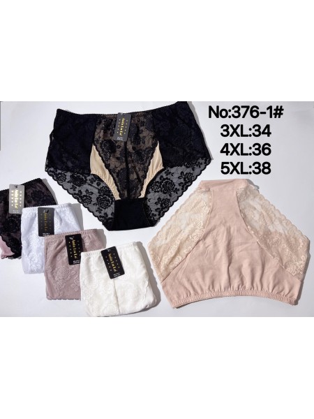 Majtki damskie, size 3-5xl paczka 24szt ,mix kolor
