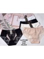 Majtki damskie, size l-2xl paczka 24szt ,mix kolor