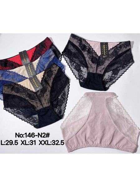 Majtki damskie, size xl-2xl paczka 24szt ,mix kolor