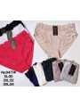Majtki damskie, size xl-3xl paczka 24szt ,mix kolor