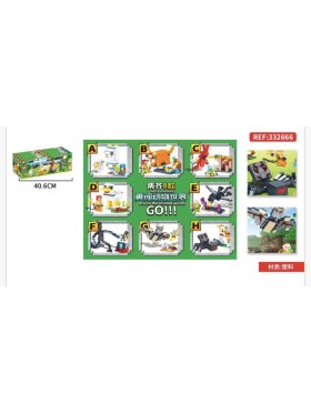 ZABAWKI SET, 8SZT / PACZKA, KOLOR JAK NA ZDZIĘCIU