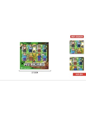 ZABAWKI Klocki ,12SZT / PACZKA, KOLOR JAK NA ZDZIĘCIU