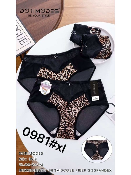 Majtki damskie, size xl paczka 24szt ,mix kolor