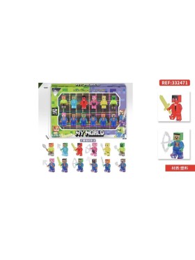 ZABAWKI SET,6SZT / PACZKA, KOLOR JAK NA ZDZIĘCIU