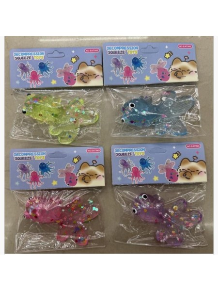 ZABAWKI SQUISHY 16SZT / PACZKA, KOLOR JAK NA ZDZIĘCIU