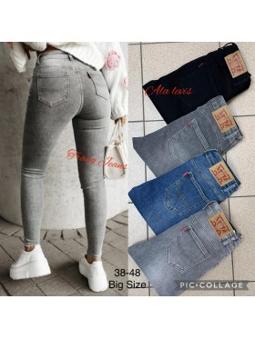 Jeansy damskie ,size 38-48, paczka 10szt,1 kolor