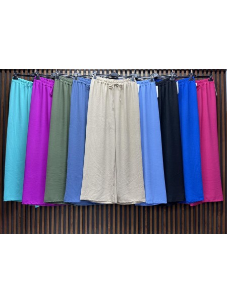 Spodnie damska Tureckie, size uni ,paczka 4szt 1 kolor