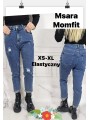 Jeansy damskie M'sara ,size XS-XL, paczka 10szt,