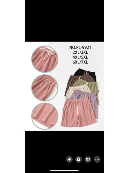 Spodenki damskie ,size 2-7xl, paczka 12szt,mix kolor