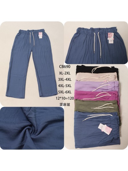 Spodnie damskie ,size 2-6xl, paczka 12szt,mix kolor