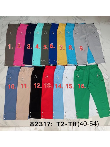 Rybaczki damskie , Size 40-54,paczka 10szt,1kolor
