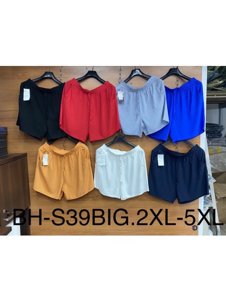 Spodenki damskie , Size 2xl-5xl,paczka 8szt,1kolor