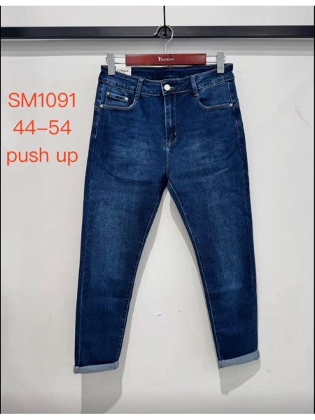 Jeansy damskie ,size 44-54, paczka 10szt,