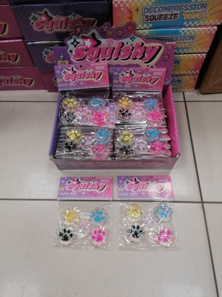 ZABAWKI SQUISHY ,24SZT / PACZKA, KOLOR JAK NA ZDZIĘCIU