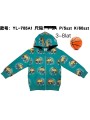 Bluza dzieciece rozm 3-8 lat, paczka 5szt, 1 kolor