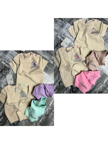 Komplet dzieciece rozm 9-36M, paczka 4szt, 1 kolor