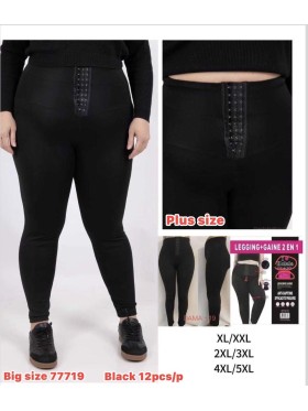 Legginsy damskie ,size XL-5xl, paczka 12szt,1 kolor