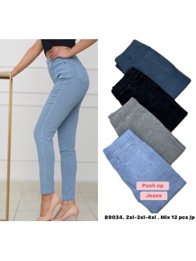 Jeansy damskie ,size 2-4xl, paczka 12szt,MIX kolor