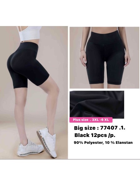Legginsy damskie ,size 3-6xl, paczka 12szt,1 kolor