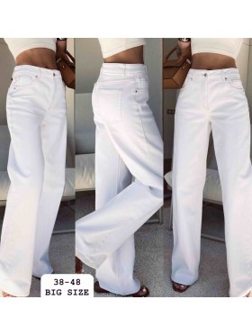 Jeansy damskie ,size 38-48, paczka 12szt,