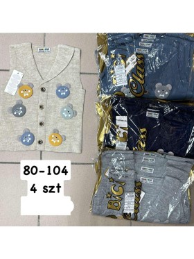 Swetry  DZIECIĘCA ,size 80-104,paczka 4szt,1kolor