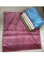 Ręczniki Mikrofibra Rozmiar : 70/140cm,Paczka : 12szt / mix kolor