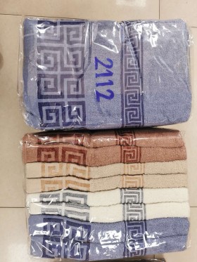 Ręcznik 100% bawełna Rozmiar : 70/140cm,Paczka : 8szt / mix kolor