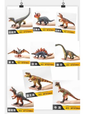 ZABAWKI animals,6SZT / PACZKA, KOLOR JAK NA ZDZIĘCIU