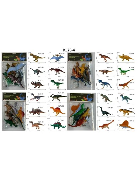 ZABAWKI animals,6SZT / PACZKA, KOLOR JAK NA ZDZIĘCIU