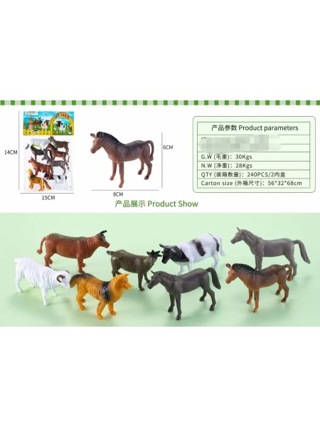 ZABAWKI animals,6SZT / PACZKA, KOLOR JAK NA ZDZIĘCIU