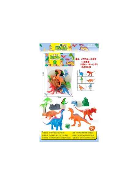 ZABAWKI animals,6SZT / PACZKA, KOLOR JAK NA ZDZIĘCIU