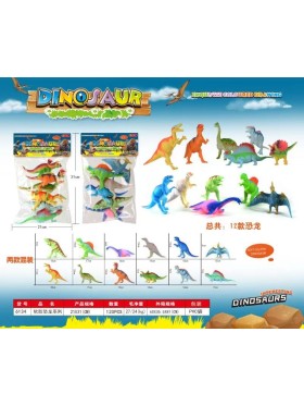 ZABAWKI animals,6SZT / PACZKA, KOLOR JAK NA ZDZIĘCIU