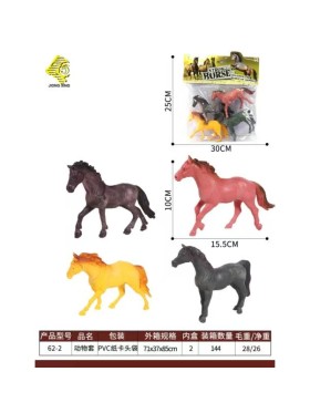 ZABAWKI animals,6SZT / PACZKA, KOLOR JAK NA ZDZIĘCIU