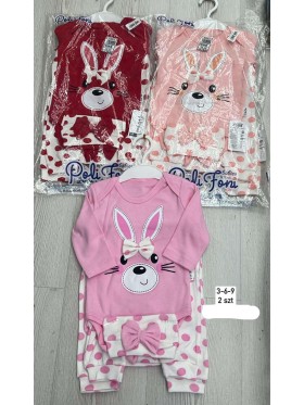 Komplet  DZIECIĘCA ,size 3-9m,paczka 2szt,1kolor
