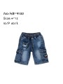 Spodenki jeans dzieciece 4-12 lat, paczka 10szt, 1 kolor