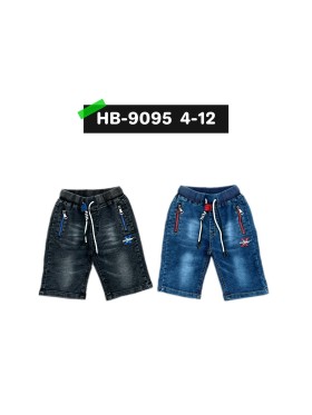 Spodenki jeans dzieciece 4-12 lat, paczka 10szt, 1 kolor