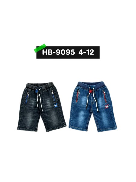 Spodenki jeans dzieciece 4-12 lat, paczka 10szt, 1 kolor