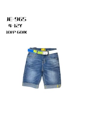 Spodenki jeans dzieciece 4-12 lat, paczka 10szt, 1 kolor