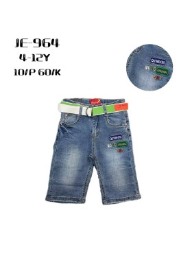 Spodenki jeans dzieciece 4-12 lat, paczka 10szt, 1 kolor