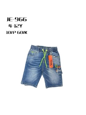 Spodenki jeans dzieciece 4-12 lat, paczka 10szt, 1 kolor