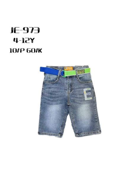 Spodenki jeans dzieciece 4-12 lat, paczka 10szt, 1 kolor