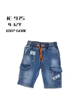 Spodenki jeans dzieciece 4-12 lat, paczka 10szt, 1 kolor