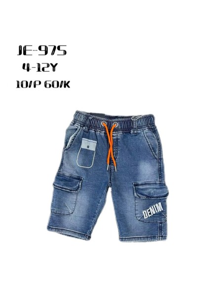 Spodenki jeans dzieciece 4-12 lat, paczka 10szt, 1 kolor