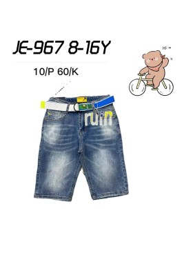 Spodenki jeans dzieciece 8-16 lat, paczka 10szt, 1 kolor