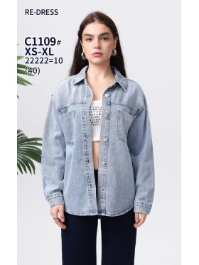 Kurtki Jeansowe damskie ,size XS-XL, paczka 10szt,