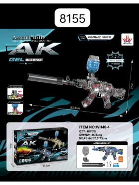 ZABAWKI Pistolet,3SZT / PACZKA, KOLOR JAK NA ZDZIĘCIU