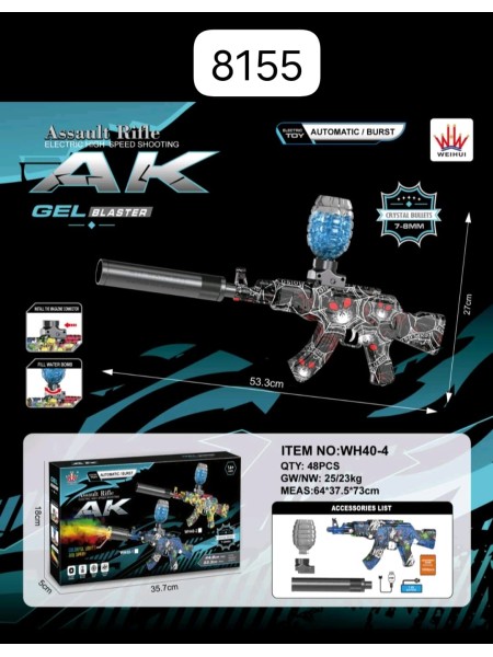 ZABAWKI Pistolet,3SZT / PACZKA, KOLOR JAK NA ZDZIĘCIU