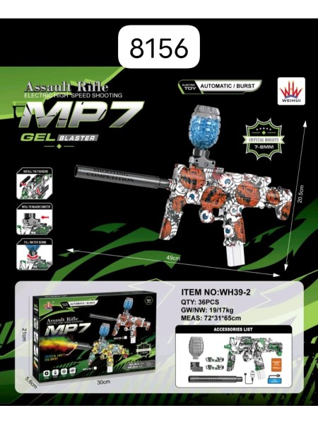 ZABAWKI Pistolet,3SZT / PACZKA, KOLOR JAK NA ZDZIĘCIU