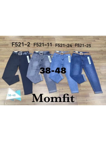 Jeansy damskie ,size 38-48, paczka 12szt,1 kolor