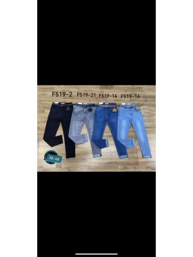 Jeansy damskie ,size 38-48, paczka 12szt,1 kolor